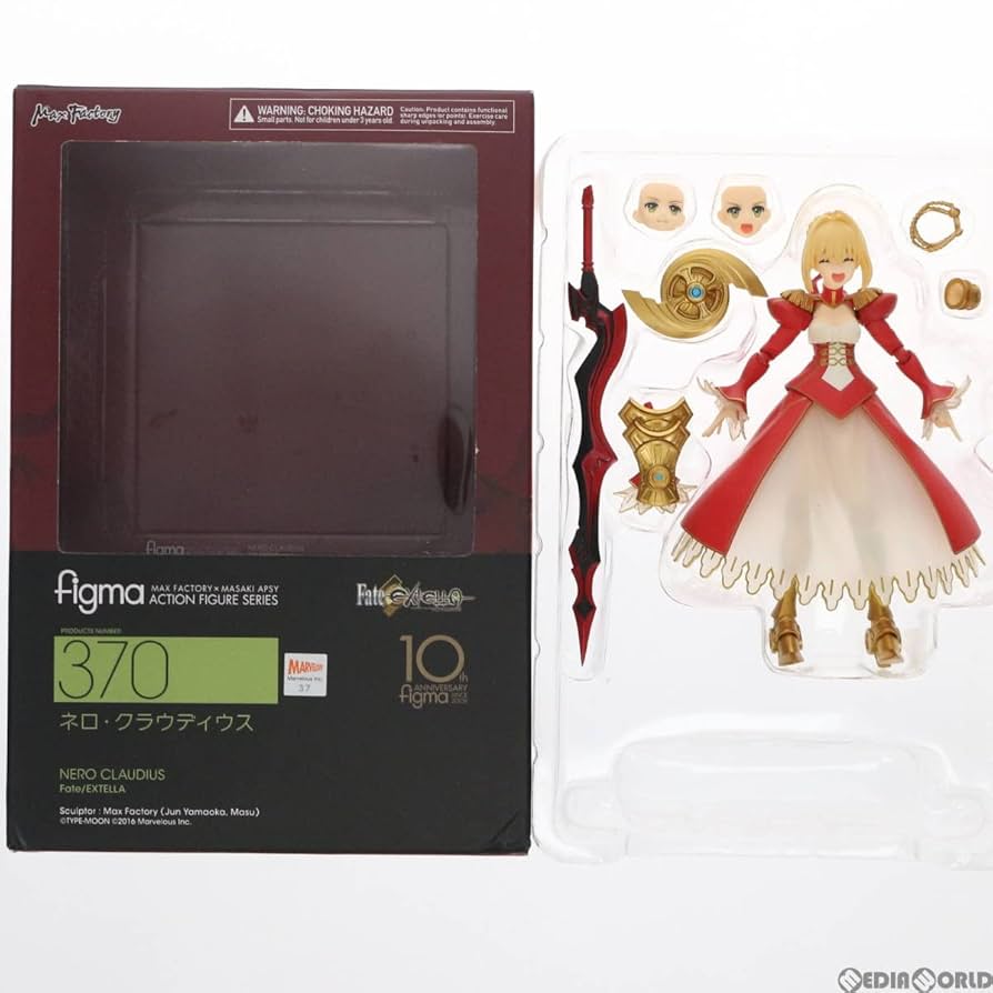 Amazon | figma(フィグマ) 370 ネロ・クラウディウス Fate